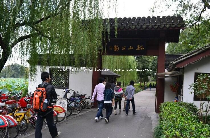 ���ݹ�ɽ��԰���ι���