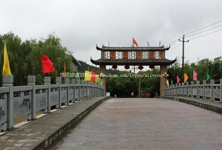 4A双溪竹海漂流旅游攻略