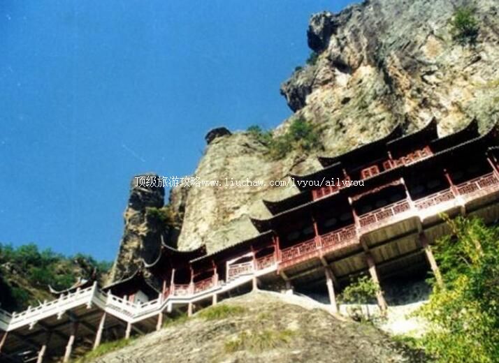 4A建德大慈岩悬空寺旅游攻略