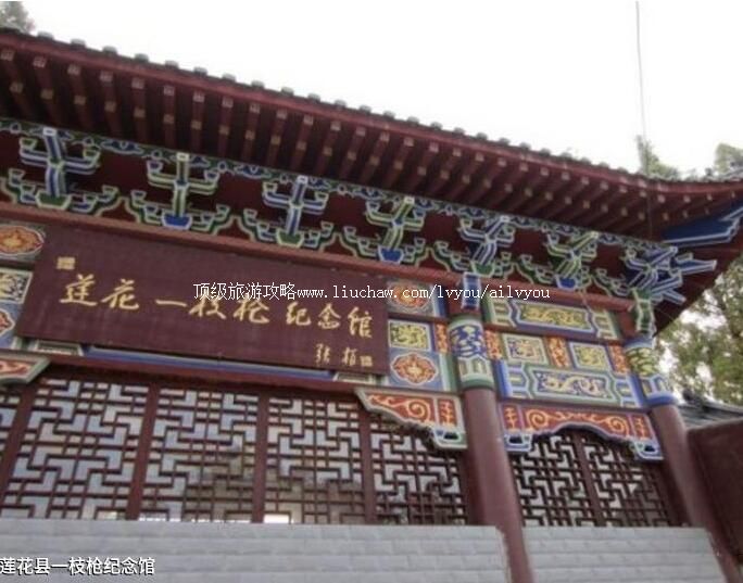 2A����������һ֦ǹ��������ι���