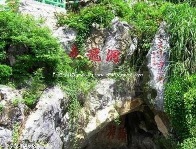 2A����Ƽ���������羰�����ι���