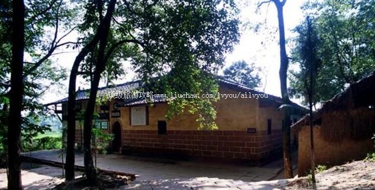 4A江西上饶集中营旅游攻略