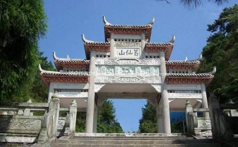 4A江西上饶铅山葛仙山风景区旅游攻略