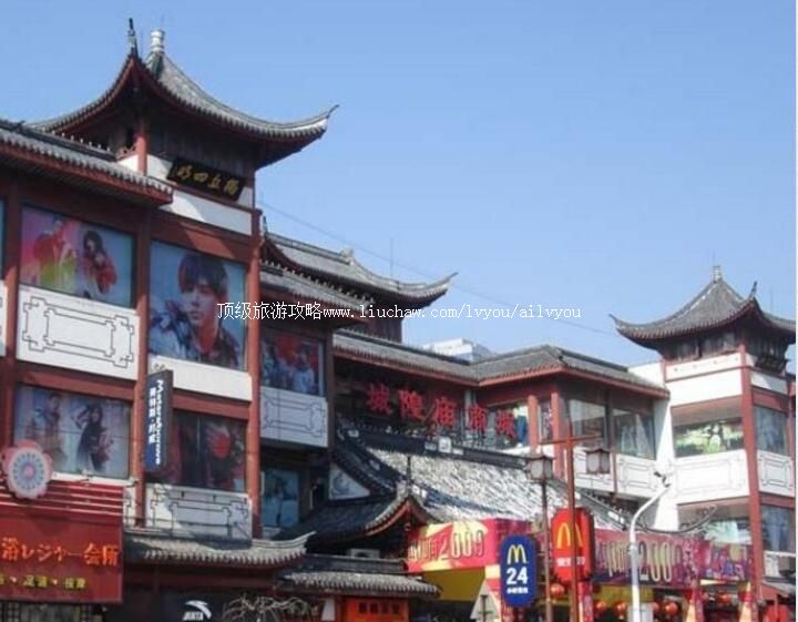 宁波城隍庙旅游攻略