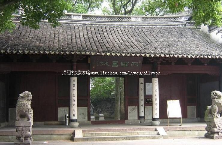 5A������һ��������ι���