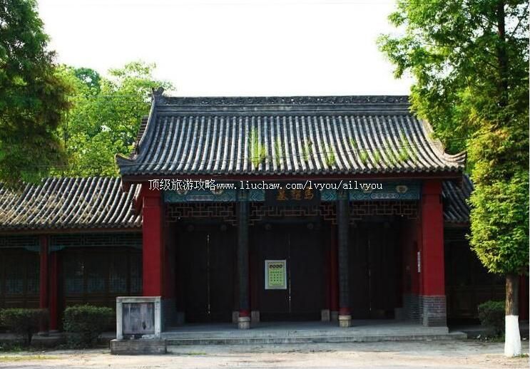 陕西汉中马超墓祠旅游攻略