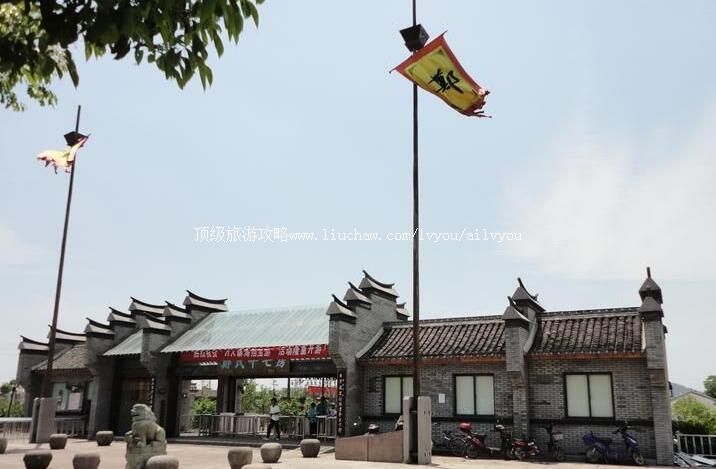 4A宁波郑氏十七房旅游攻略