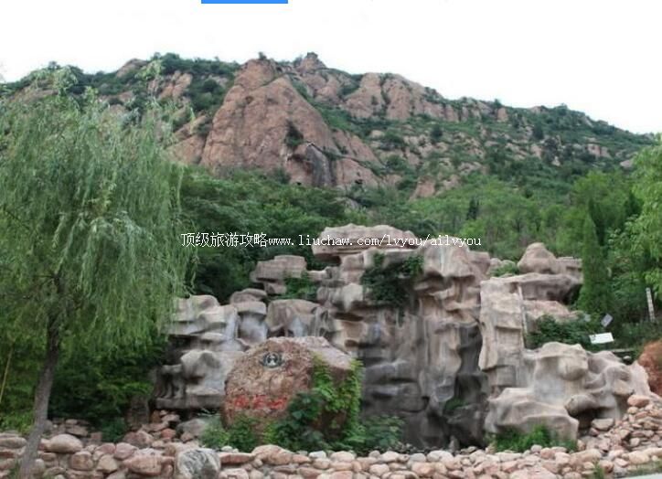 3A陕西丹凤凤冠山旅游攻略