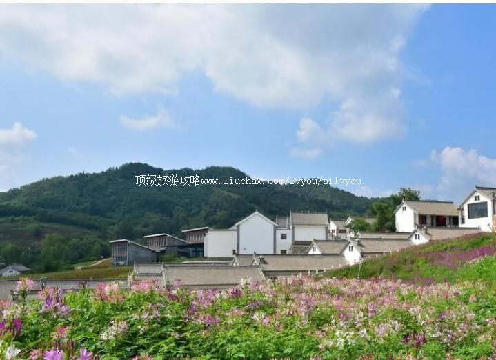 4A陕西洛南音乐小镇旅游攻略