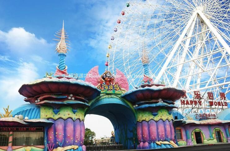 4A���������庣Ƥ����԰���ι���