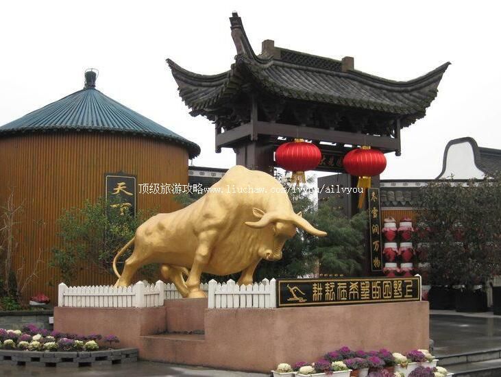 4A宁波大桥生态农庄旅游区旅游攻略