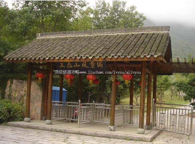 3A��Ϫ����ɽ���ι���