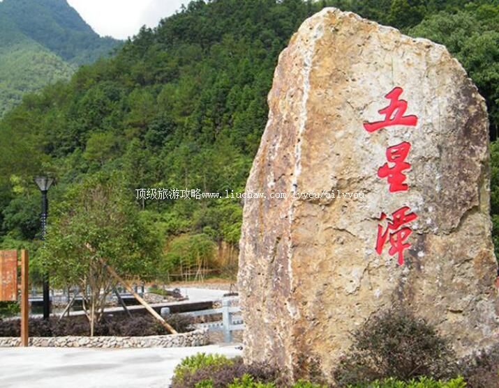 ��������̶ɭ�ֹ�԰���ι���