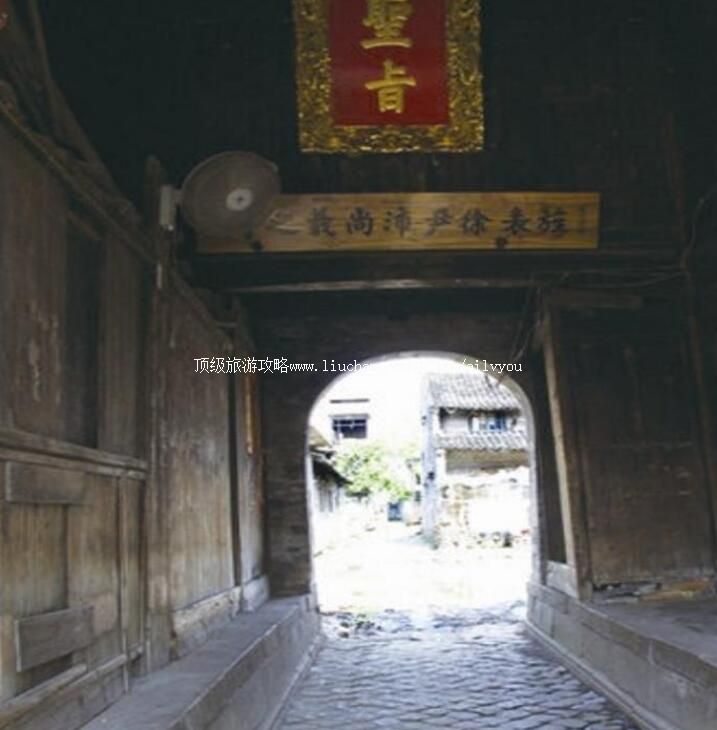 永嘉枫林圣旨门古街旅游攻略