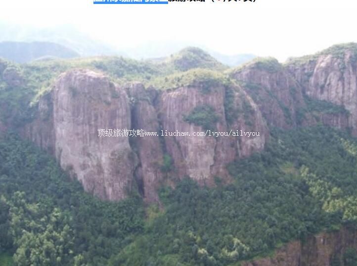 温州永嘉陡门景区旅游攻略