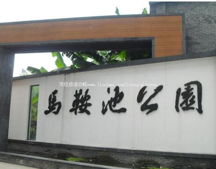 ���������ع�԰���ι���