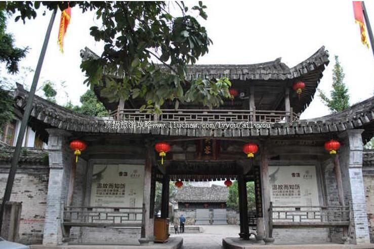 4A浙江楠溪江旅游攻略