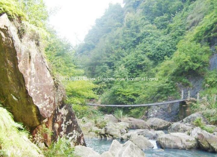 4A寨寮溪风景名胜区旅游攻略