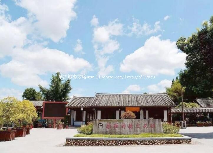 4A温州泰顺廊桥文化园旅游攻略