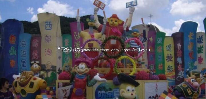 4A������԰���ι���