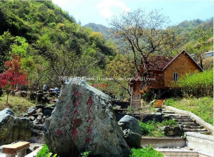 4A������ˮ����ɽ�羰�����ι���