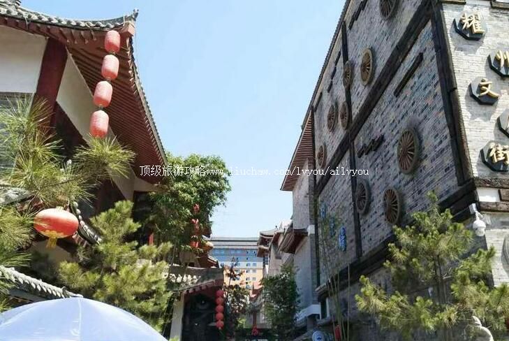 3A陕西耀州文庙街旅游攻略