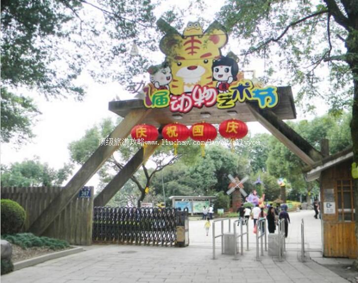 3A���ݶ���԰���ι���