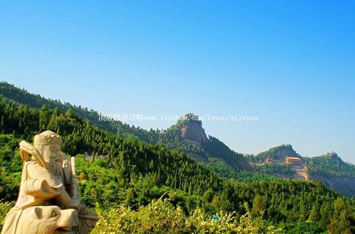 4A陕西铜川香山旅游攻略