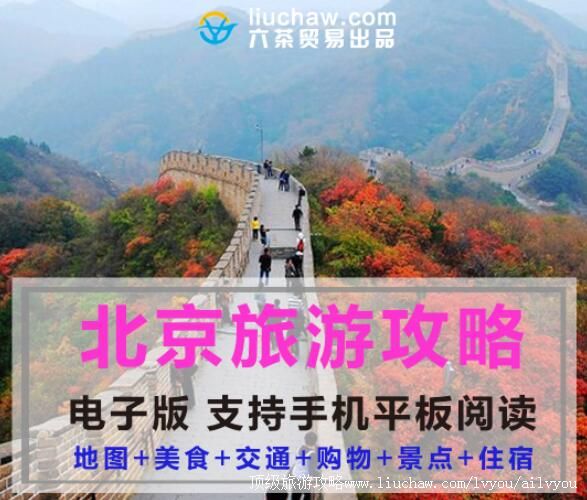 ������ �������棺5��