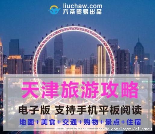 ����� �������棺2��