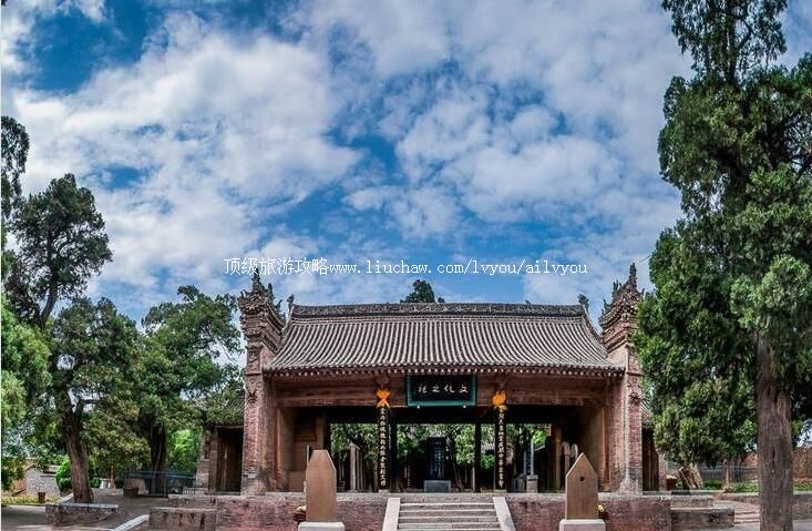 3A陕西白水仓颉庙旅游攻略