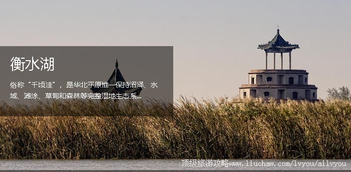 �ӱ� ��ˮ �������棺1��