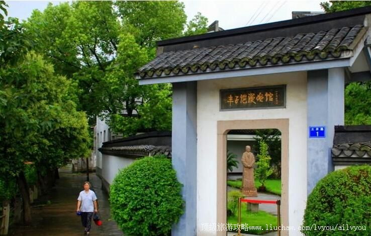 2A�㽭ͩ���������������ι���