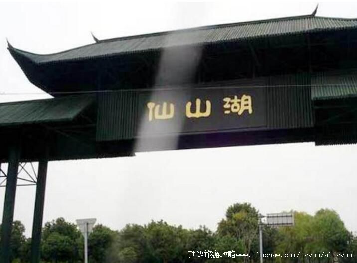 4A��������ɽ���������ι���