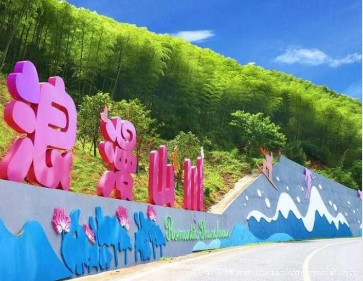 4A��������ɽ���������ι���