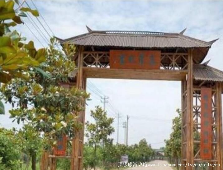 2A绍兴方圆农业观光园旅游攻略