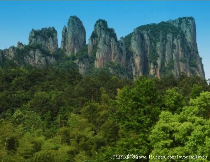 4A浙江仙华山风景名胜区旅游攻略