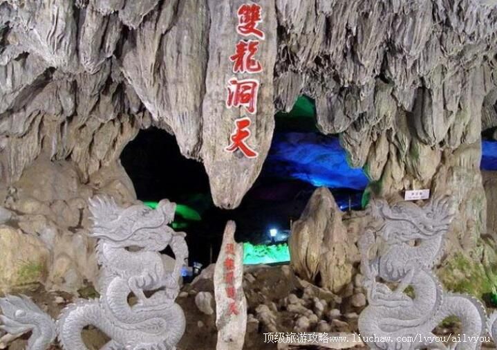 4A��˫�����羰�����ι���