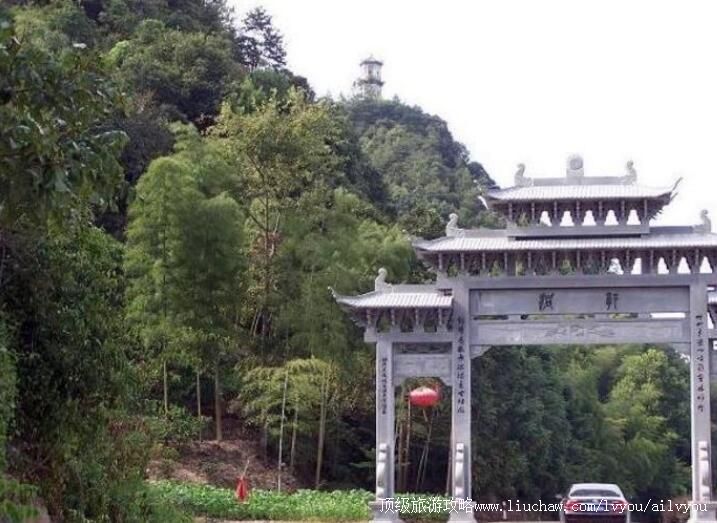 3A武义郭洞风景区旅游攻略