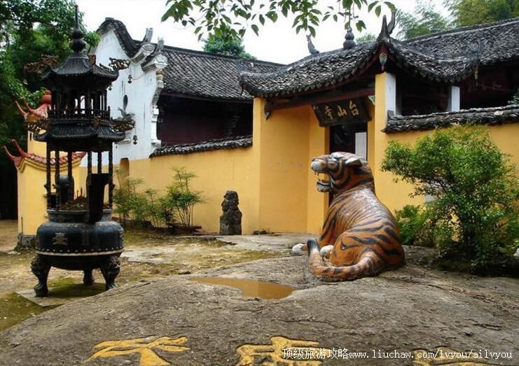 2A金华武义台山寺旅游攻略
