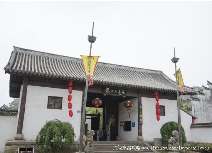 4A衢州龙游民居苑旅游攻略