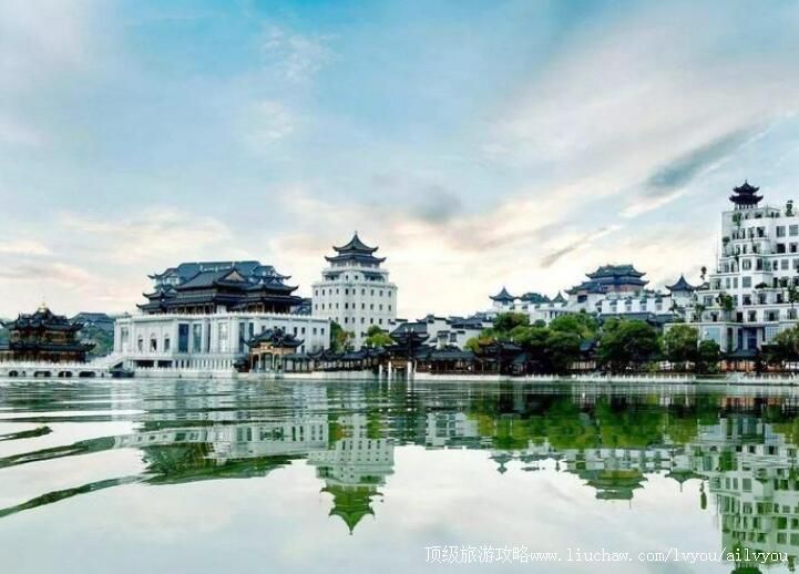 4A龙天红木小镇旅游攻略