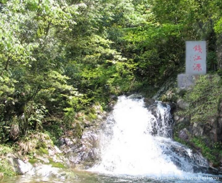 3A钱江源国家森林公园旅游攻略