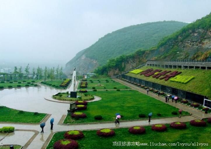 2A常山国家地质公园旅游攻略