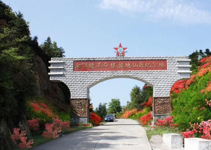 3A������Դ�潭���Ӻ�ɫ���ξ������ι���