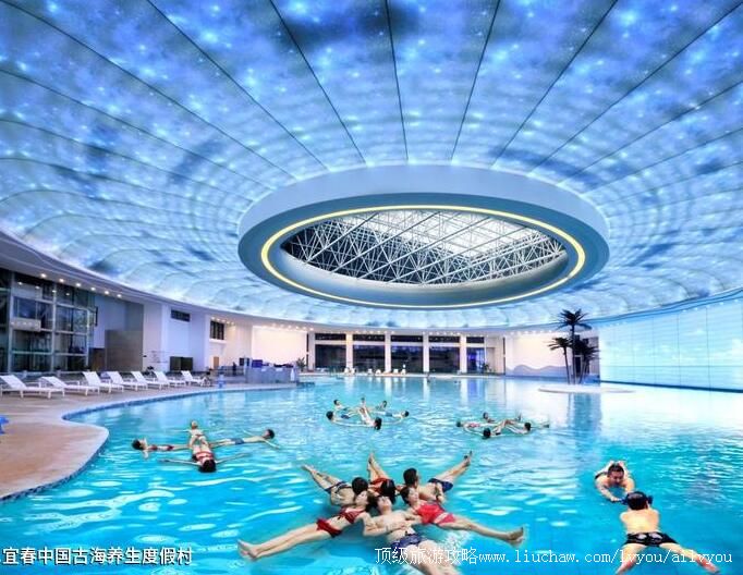 4A江西宜春中国古海养生度假村旅游攻略