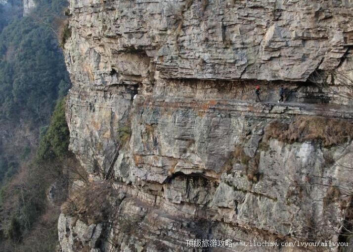 浙江省划岩山风景区旅游攻略