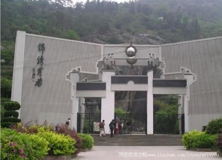 台州锦绣黄岩风景区旅游攻略