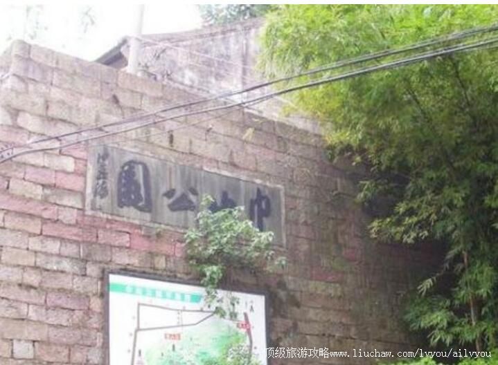 台州巾山公园旅游攻略