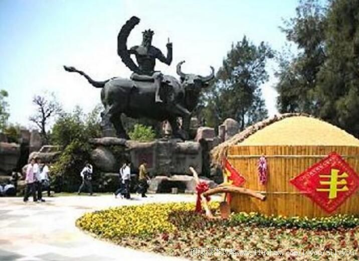 4A玉环观光农业园旅游攻略